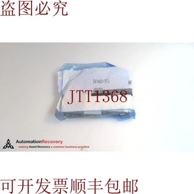 原装供应 SV1A00-5FU,SOLENOID气门,5端口,ALT ID SV1A55,3280