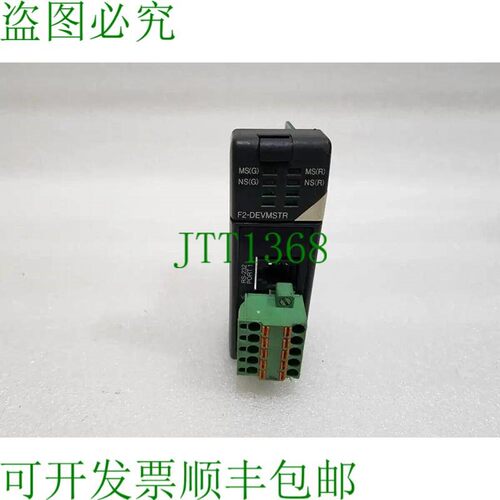 原装供应捷太格特 F2-DEVMSTR 模块 TKU-6712