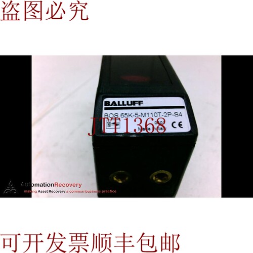 原装供应BALLUFF BOS 65K-5-M110T-2P-S4，光电传感器，10-30VDC