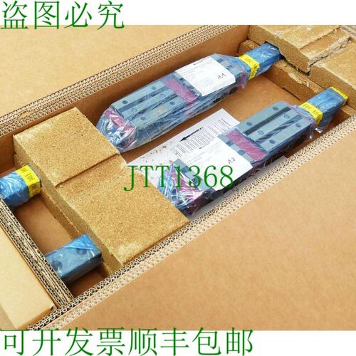 原装供应2x Schneeberger MR 45-D2-0940-20-27.5-G1-V3-SW-ST-GP