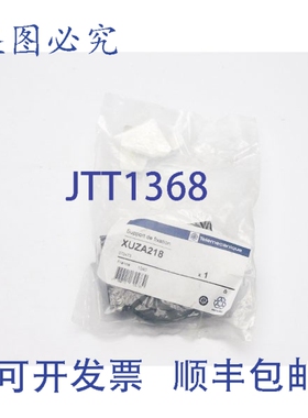 原装供应TELEMECANIQUE XUZA218 NSMP