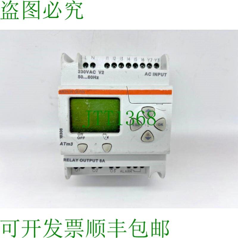 原装供应自动柜员机3 18306