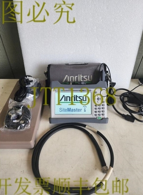 原装供应安立S331L SiteMaster 4GHz电缆和天线分析仪