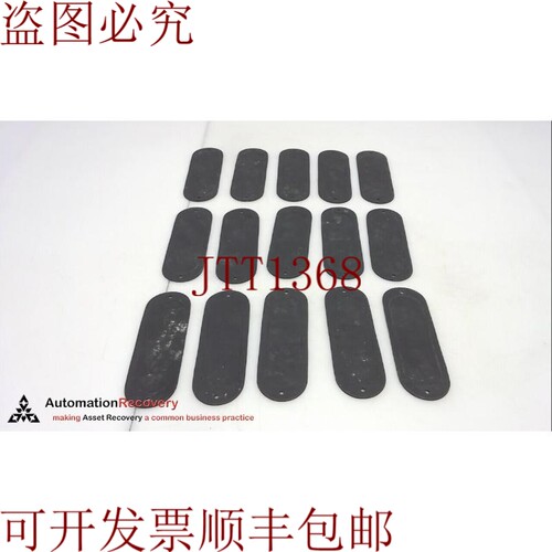 原装供应ton GK75-N 管道结构，3/4 英寸，氯丁橡胶，请参阅