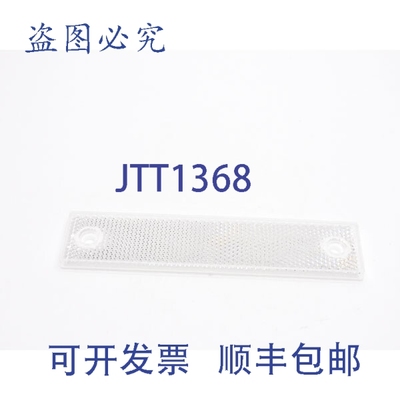 原装供应SICK PL180E01 1013289 NSNP