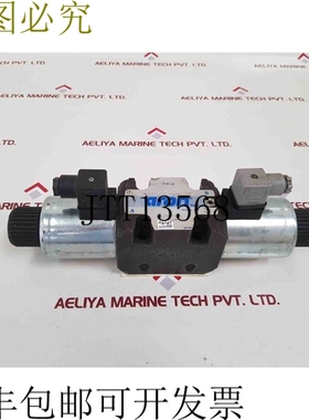 原装供应阿龙XDP5C01N3GVST电磁阀