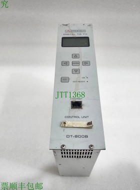 原装供应PROMAX DT-800B PS DT800BES01 90-132/180-250V