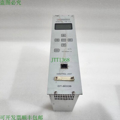 原装供应PROMAX DT-800B PS DT800BES01 90-132/180-250V
