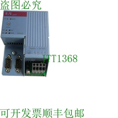 原装供应B&R 7CP470.60-2 CP470