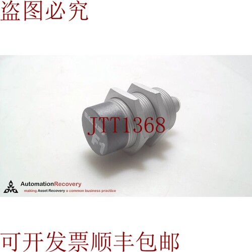 原装供应BALLUFF BES02KP，产生因子1传感器BES M30ML-PSC20E-S04