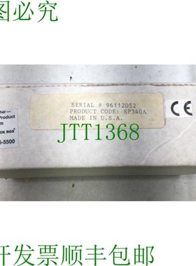 原装供应包装黑色盒子 SP340A 高速 OPTO 隔离器