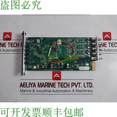 原装供应通道数字视频接收器 s707vr-rstl 4