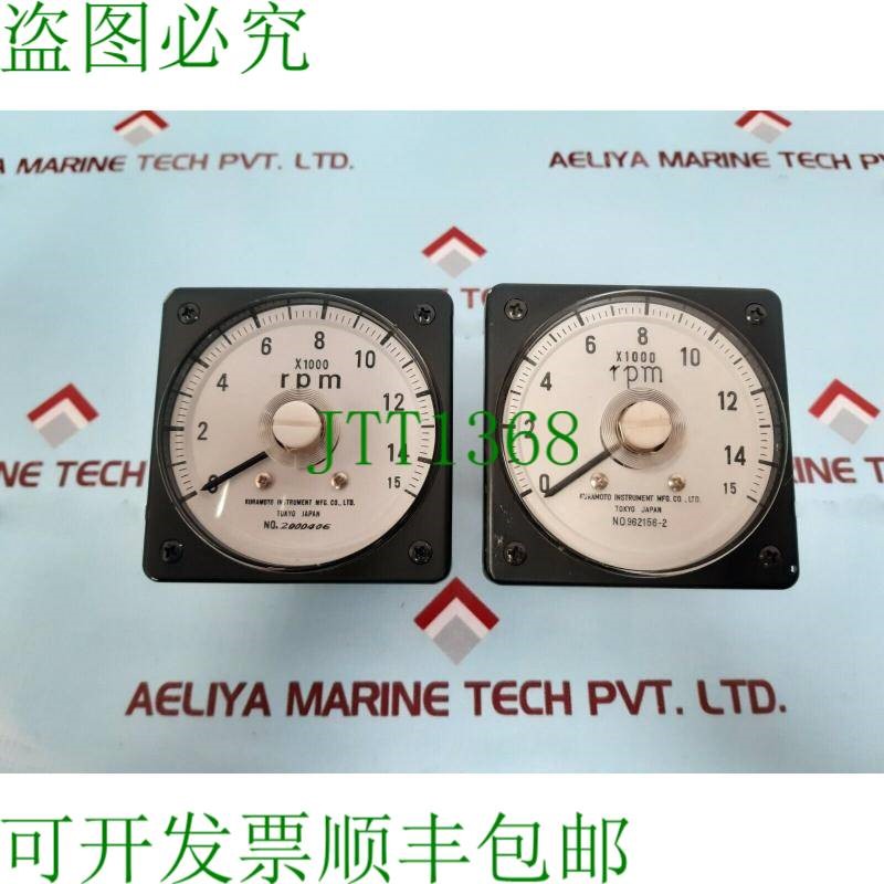 原装供应仪器 Kuramoto X1000 计 2000406