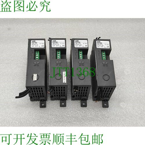 原装供应   OFS 690 电子保险丝方便