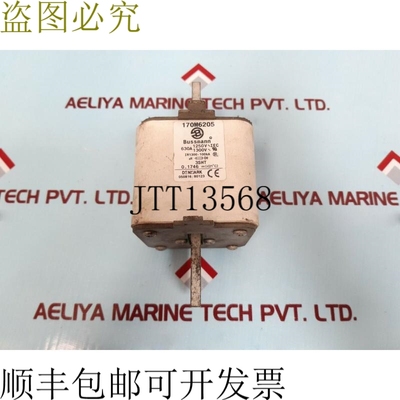 原装供应巴斯曼 170m6205 保险丝 1300v 630a