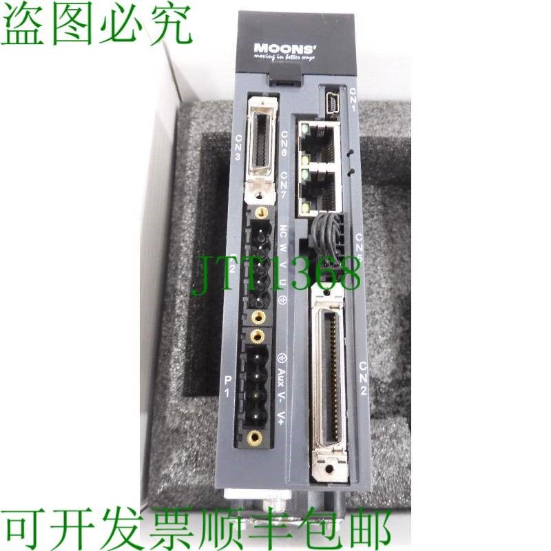 原装供应M2DC-20D5C,鸣志