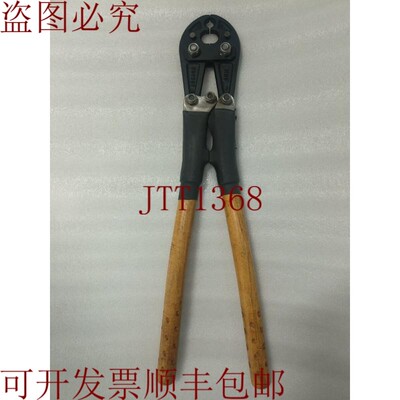 原装供应BURNDY MD6-SG1-HYTOOL PLIERS 手工操作电缆 CRIMPER 木