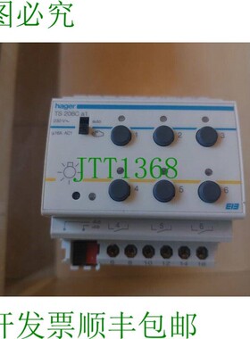 原装供应HAR TEBIS TS206C a1模块6折