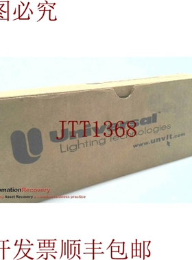 原装供应通用照明技术 487-SLH-TC-P - 通用磁力 T12,N 287591