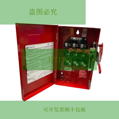 原装供应TG3221-VRED,2 POLE,30 AMP,,可熔,通用任务开关涂漆