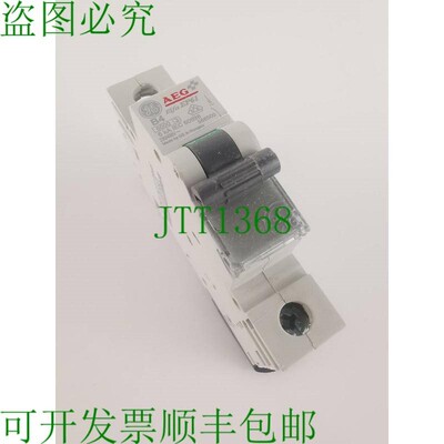 原装供应AEG EP61 B4开关 566500开关 1开关