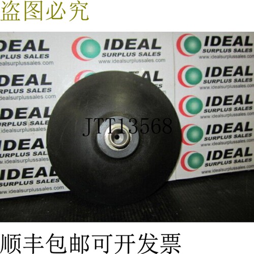 原装供应全真空工业A1867