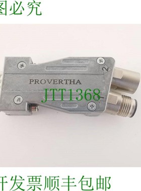 原装供应Provertha 40-5191142 CAN 插头 BC-P-EK 插头