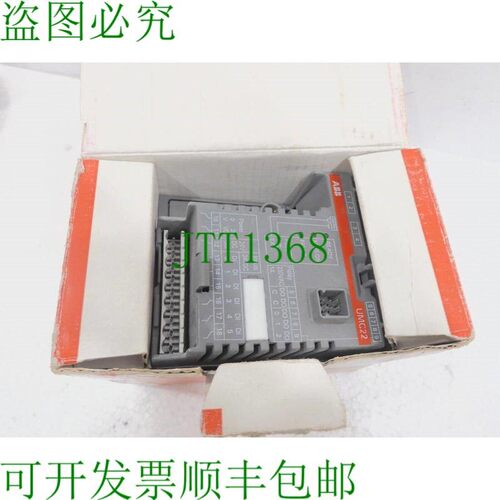 原装供应UMC22-FBP.0,图