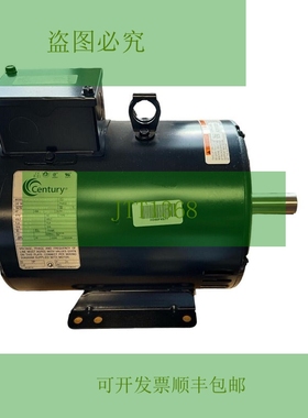 原装供应Century Motor 5,575V PJ4AA30A02C/HD60FK577 1755RPM