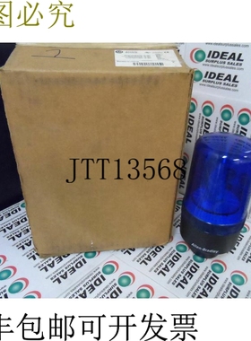 原装供应Allen Bradley 855BS-N10RH6 蓝色旋转灯 240VAC 0.3A 20