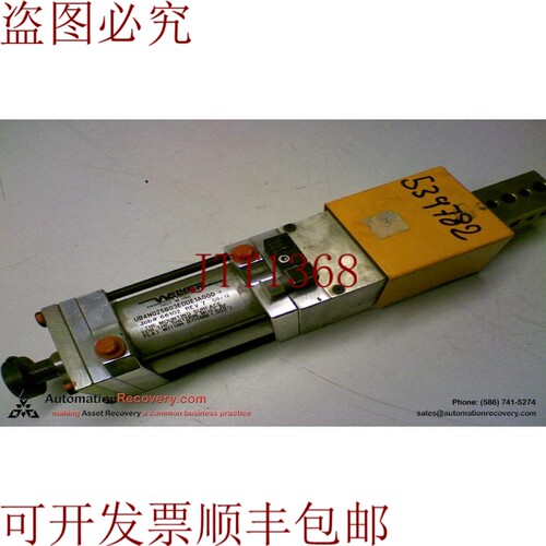 原装供应WELKER UB4N025B03EDDE1A000 射击别针 142513