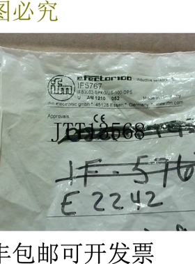 原装供应IFM IF5767 电感接近传感器 IFB3002-BPKG/US-100-DPS -