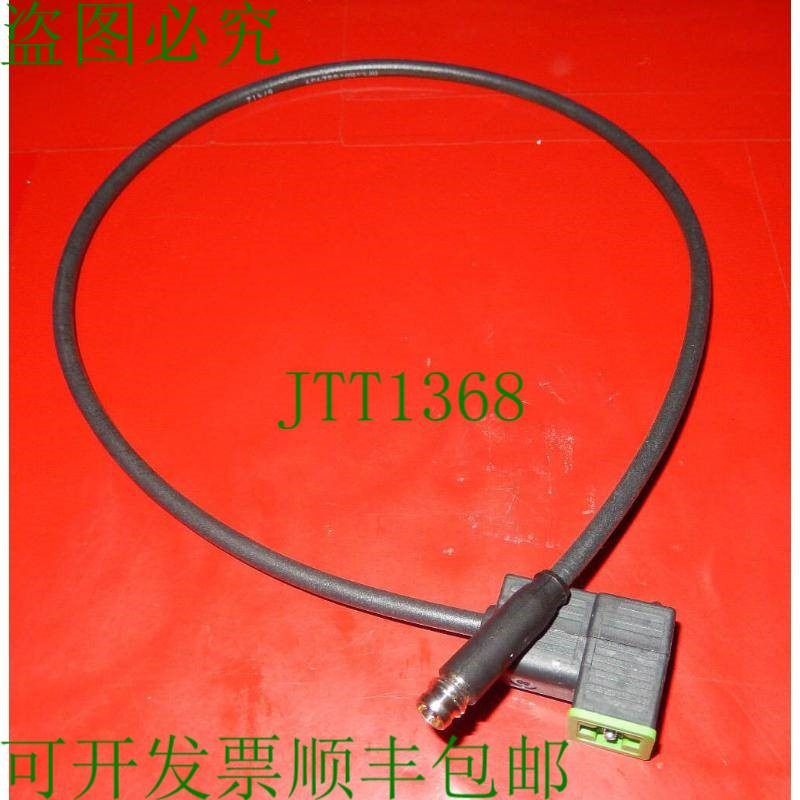 原装供应穆尔电子 MSTL3-W-623_0.5 VE=100, 332959