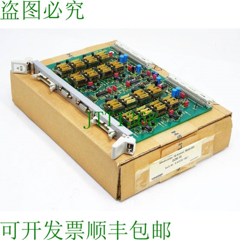 原装供应根德电子 DZM 10 43520-780.00 -未使用-