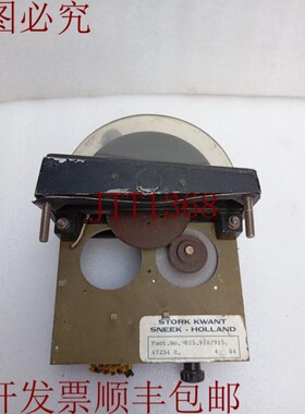 原装供应Kwant Sneek-Holl Stork 事实编号:325.910/915 4725