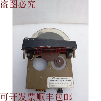 原装供应Kwant Sneek-Holl Stork 事实编号:325.910/915 4725