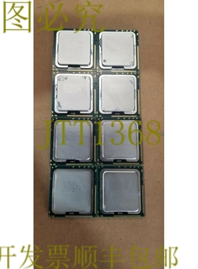 原装供应Intel E5675 SLBYL 3.06GHz CPU 8 件装