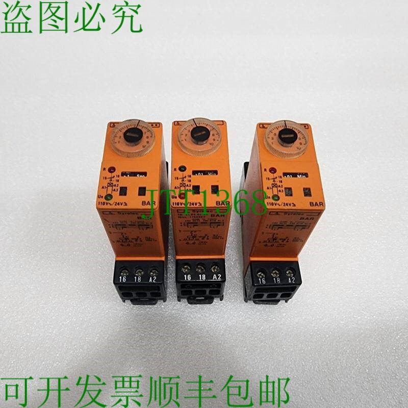原装供应SYRELEC BAR 定时继电器 24VAC-DC/110VAC