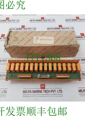 原装供应魏德米勒 8050731001 继电器卡 RSM 16R