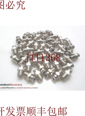 原装供应CAMOZZI 6510-53-02，推入男士灯具，请参阅 DESC 303260