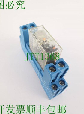 原装供应Finder 95.85.1继电器+G2R-217P-V-US-SV 24VDC继电器