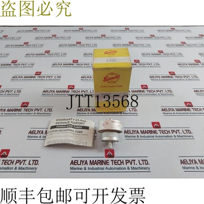 原装供应电子管和Eimac 8930