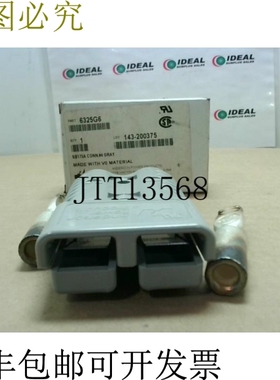 原装供应erson Power 6325G6 灰色叉车电池连接器套件175 4 -