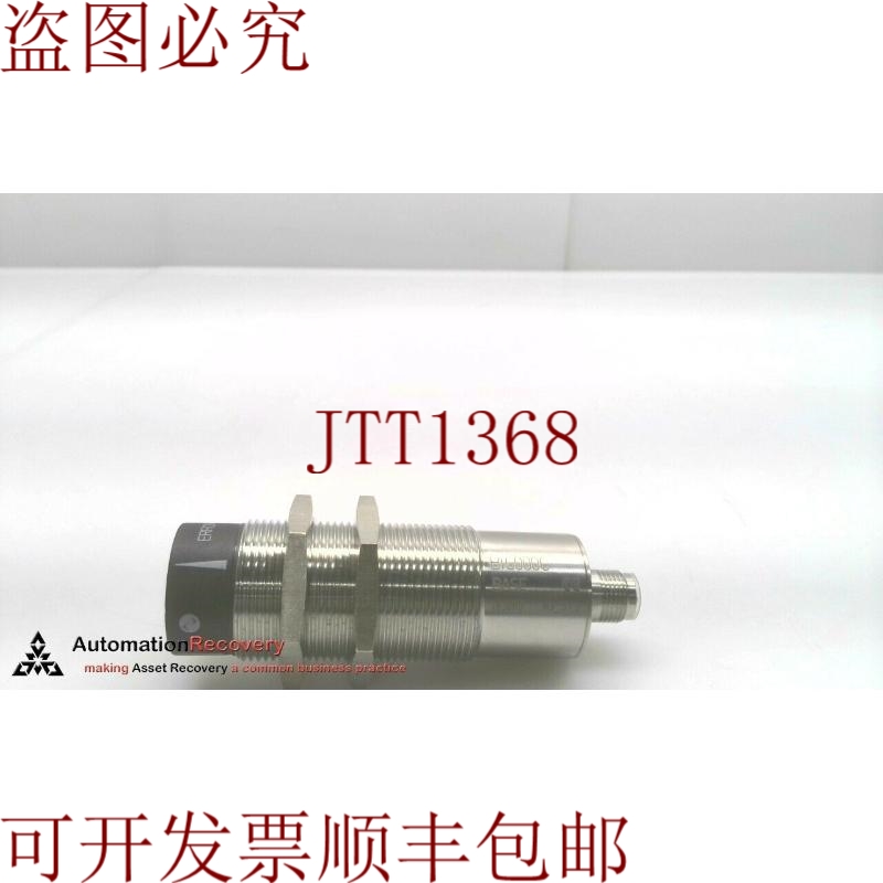 原装供应巴鲁夫BIC000C，生产联轴器，BIC 1I0-I2A50-M30MI3-SM4A
