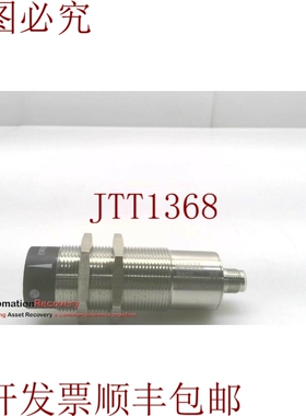 原装供应巴鲁夫BIC000C，生产联轴器，BIC 1I0-I2A50-M30MI3-SM4A