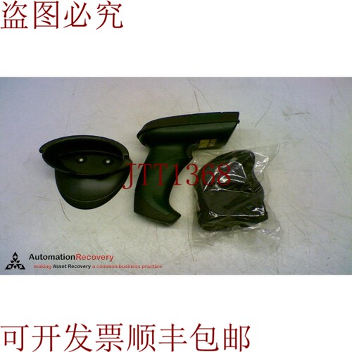 原装供应得利捷 902201760 DRAGON MOBILE M101 910MHZ 条码阅读