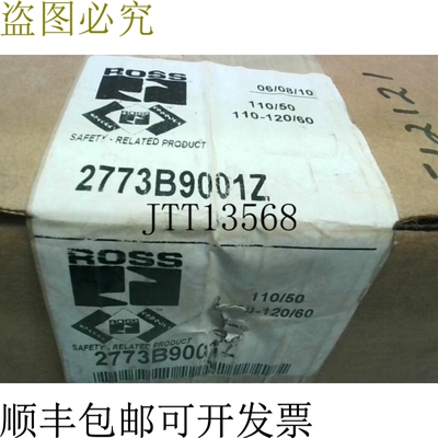 原装供应Ross Controls 2773B3001Z 串联 Poppet 阀 120VAC 线圈