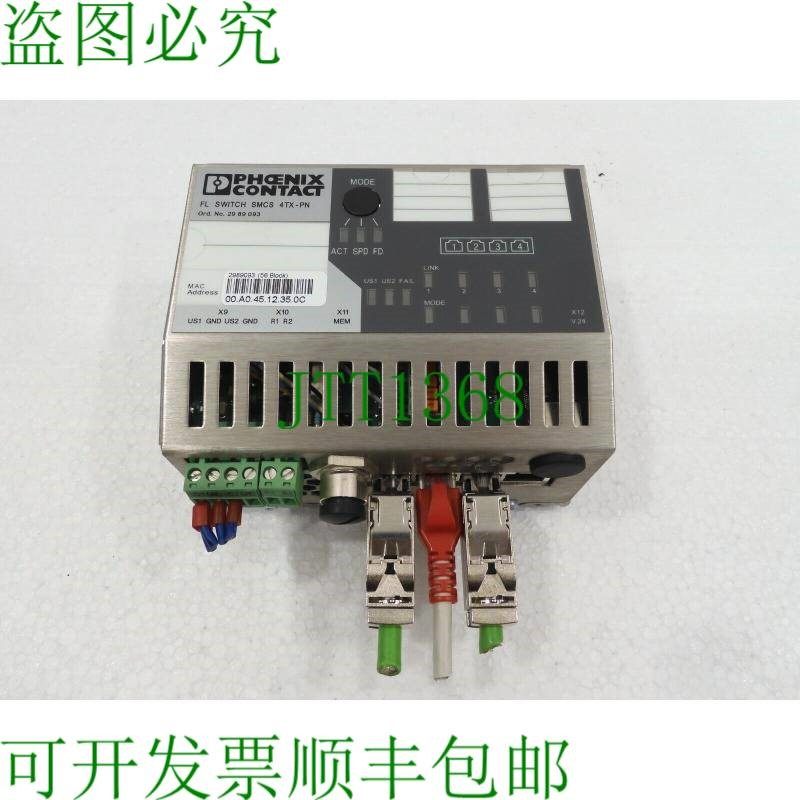 原装供应FL SMCS 4TX-PN:29 89 093