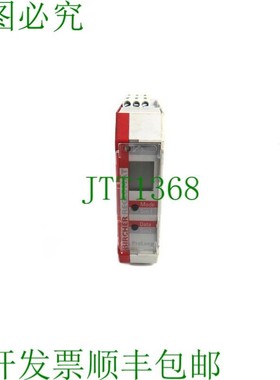 原装供应BIRCHER reglomat 219954 ProLoop 219954 24v