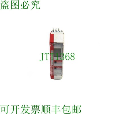 原装供应BIRCHER reglomat 219954 ProLoop 219954 24v